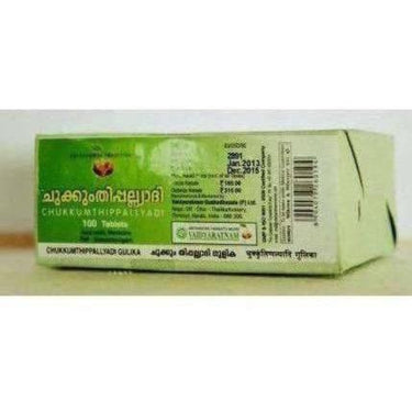 https://cdn.shopify.com/s/files/1/1857/6931/products/HIljxWqGCy.jpg?v=1625657195